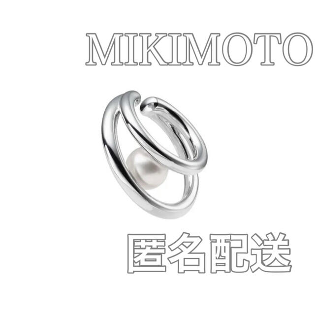 MIKIMOTO - MIKIMOTO ミキモト イヤーカフ PE-1749S 受注生産 新品の通販 by att's shop｜ミキモトならラクマ