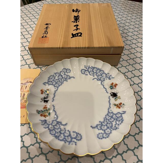 【香蘭社】三つ足大皿　新品