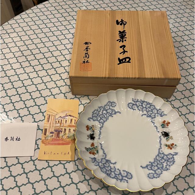 【香蘭社】三つ足大皿　新品 1