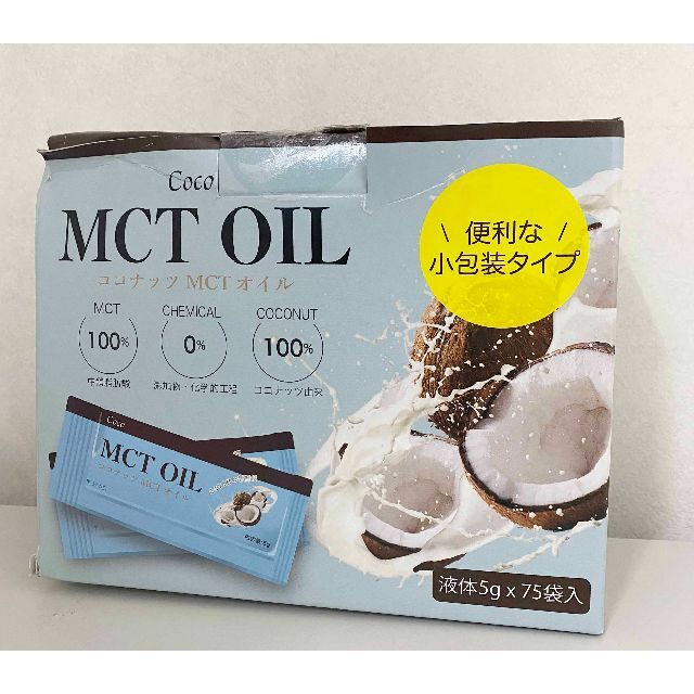 個包装】Coco MCT OIL （ココナッツ MCTオイル）5g X 30包 4kXXNx9KHE - godawaripowerispat.com