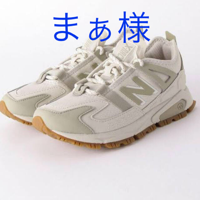 スニーカー New Balance - new balance MSXRCTEB