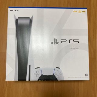 ソニー(SONY)のプレイステーション5　プレステ5　PS5 ディスクドライブ搭載モデル　新品未使用(家庭用ゲーム機本体)