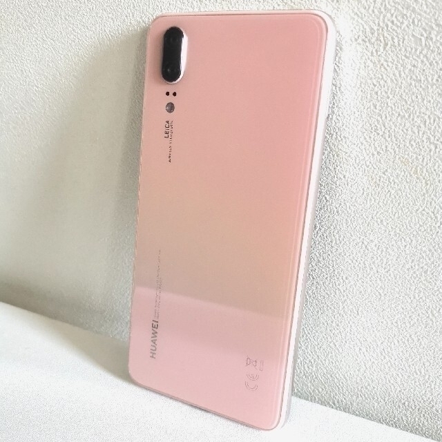 HUAWEI(ファーウェイ)のHUAWEI P20 128GB サクラピンク SIMフリー スマホ/家電/カメラのスマートフォン/携帯電話(スマートフォン本体)の商品写真