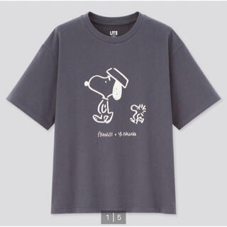 ピーナッツ(PEANUTS)の《新品・タグ無し》Uniqlo UT スヌーピー Tシャツ XSサイズ(Tシャツ(半袖/袖なし))