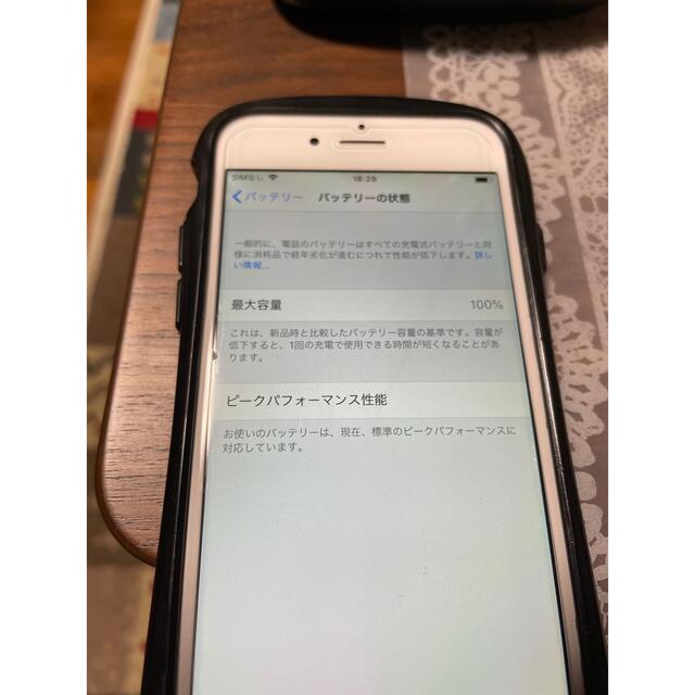 ☆ iPhone 6 au 16g   バッテリー100% 2