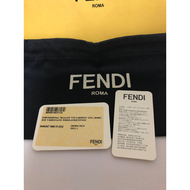 FENDI(フェンディ)のFENDI 長財布 レディースのファッション小物(財布)の商品写真