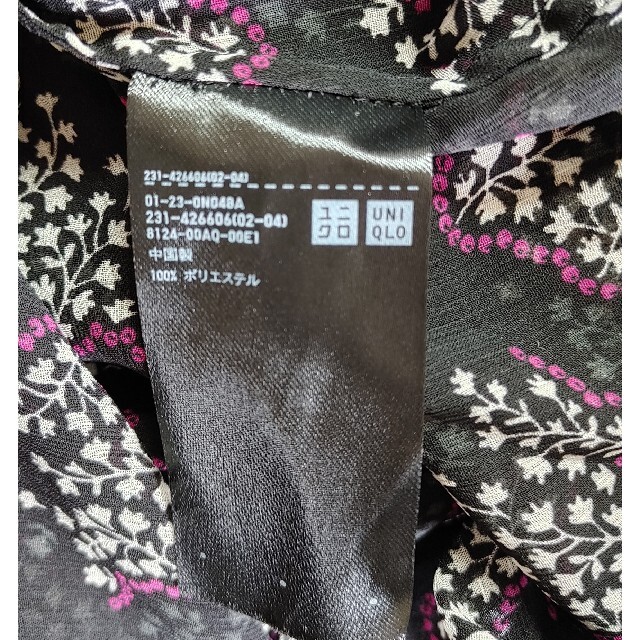 UNIQLO(ユニクロ)のANNA SUI　UNIQLOコラボ　カットソー レディースのトップス(シャツ/ブラウス(長袖/七分))の商品写真