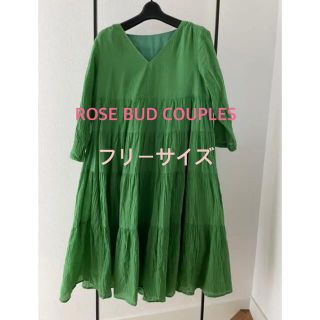 ローズバッド(ROSE BUD)のローズバッドカップルズ　ひざ丈ワンピース(ひざ丈ワンピース)