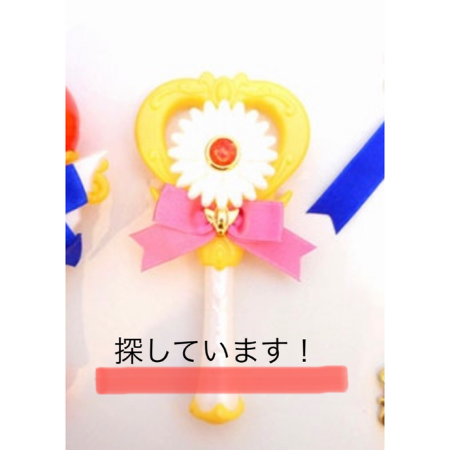 新品入荷 ウェディングピーチ 食玩 セントトルナード キャラクター