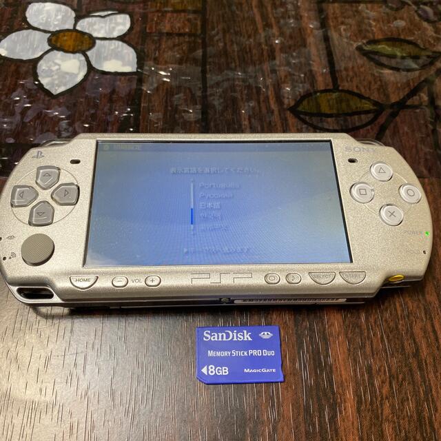 ソニー　PSP2000