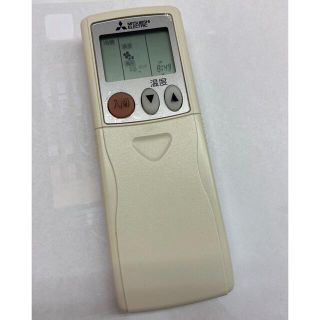 ミツビシデンキ(三菱電機)の三菱パッケージエアコン用ワイヤレスリモコン中古品♪(エアコン)