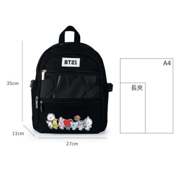 台湾限定　BT21　バッグ　（R039） (ブラック)　3色があります