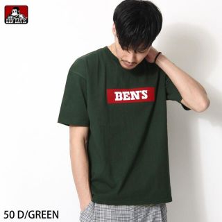 ベンデイビス(BEN DAVIS)のベンデイビス ボックスロゴtシャツ 古着　1(Tシャツ/カットソー(半袖/袖なし))