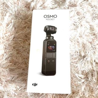 新品同様 DJI Osmo Pocket  4K カメラ オスモポケット(コンパクトデジタルカメラ)