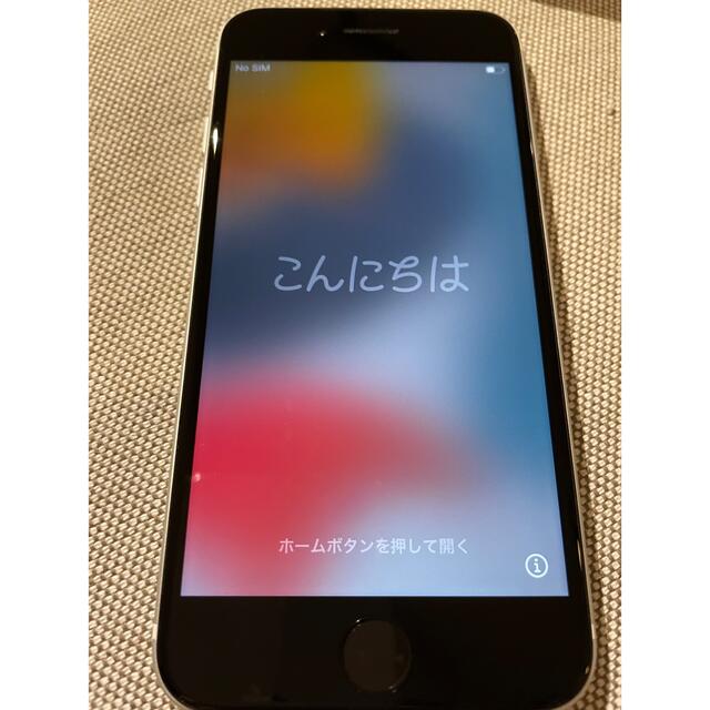 iPhone SE2 128GB 白