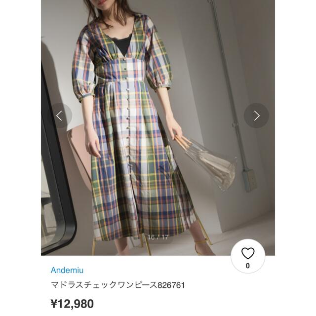 RUMCHEチェックワンピース(ネイビー) | irai.co.id