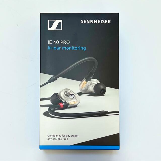 SENNHEISER(ゼンハイザー)の【新品未開封】SENNHEISER IE40 PRO CLEAR スマホ/家電/カメラのオーディオ機器(ヘッドフォン/イヤフォン)の商品写真