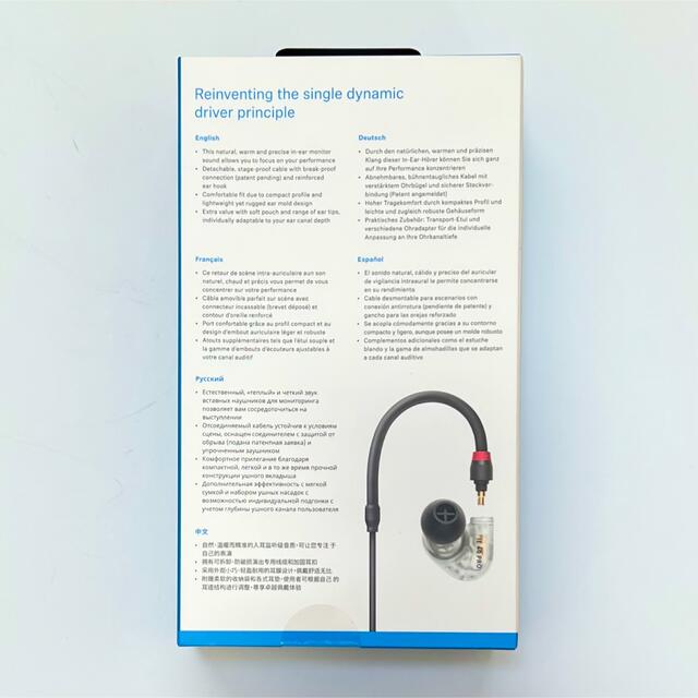 SENNHEISER(ゼンハイザー)の【新品未開封】SENNHEISER IE40 PRO CLEAR スマホ/家電/カメラのオーディオ機器(ヘッドフォン/イヤフォン)の商品写真