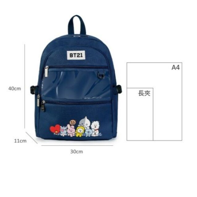 台湾限定　BT21　バッグ　（R038） (ブルー)　3色があります 4