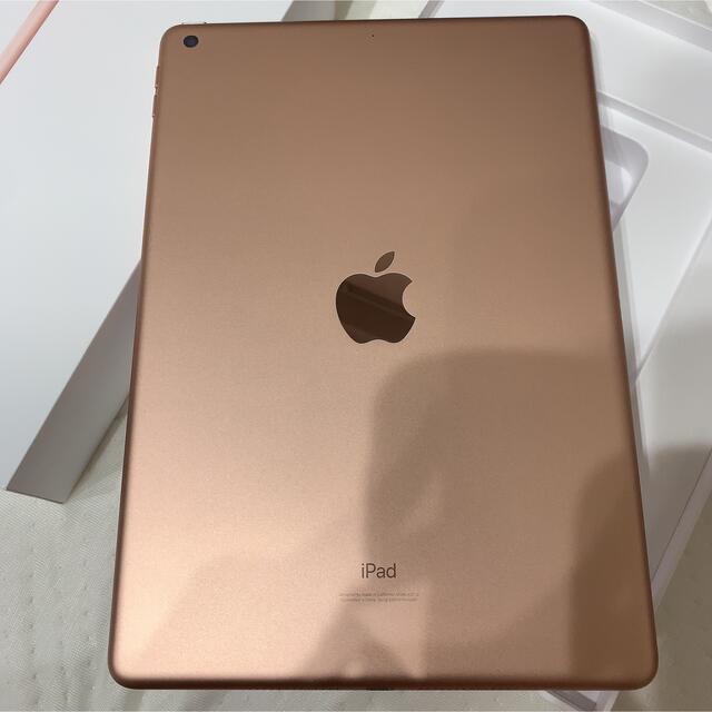 Apple iPad 10.2インチ 第8世代 Wi-Fi 32GB 4