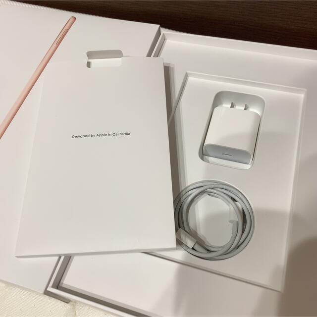 Apple iPad 10.2インチ 第8世代 Wi-Fi 32GB 6