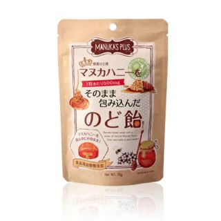 マヌカハニーをそのまま包み込んだのど飴　4袋セット(菓子/デザート)