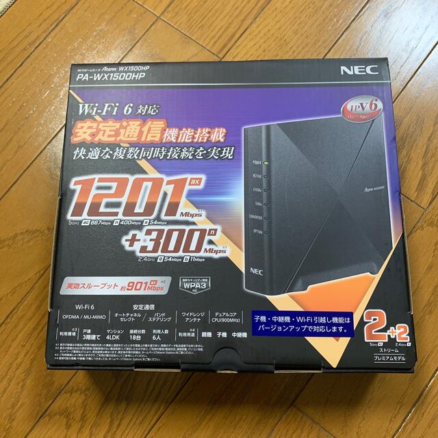 無線LAN(WiFi)ルーター / Aterm WX1500HP