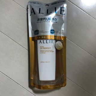 アリィー(ALLIE)の【みりゅー様用5本セット】アリィ エクストラUV パーフェクト SPF50+(日焼け止め/サンオイル)