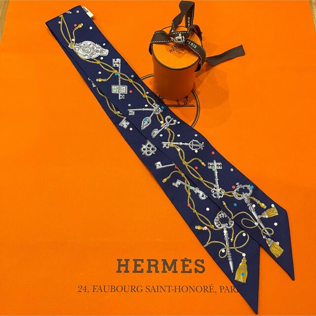 新品未使用 レア HERMES エルメス ツイリー レクレアポア ネイビー