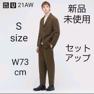 【完売品】セットアップ ユニクロU 20AW ダークグレー ウールブレンド