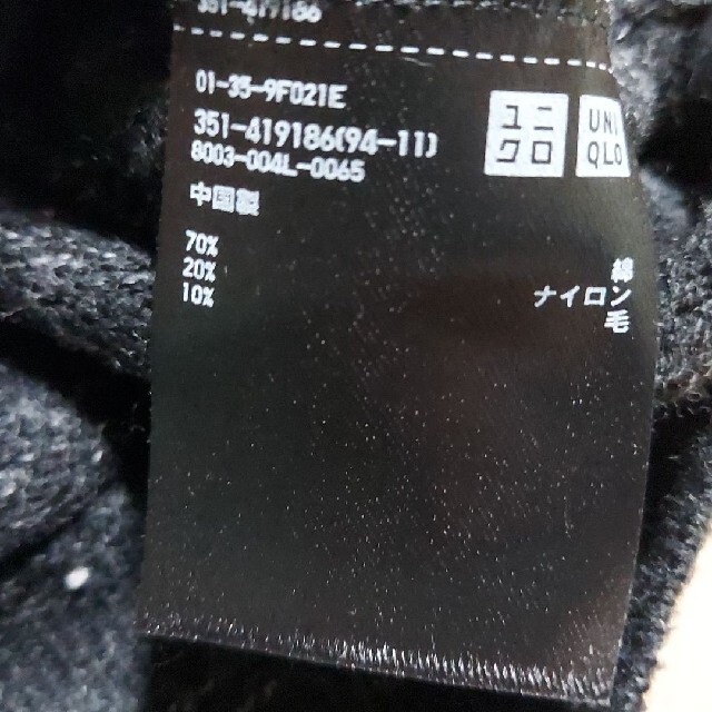 UNIQLO(ユニクロ)のUNIQLO　ニット/セーター メンズのトップス(ニット/セーター)の商品写真