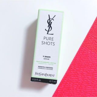 イヴサンローランボーテ(Yves Saint Laurent Beaute)のイヴサンローラン YSL ピュアショット Yセラム 美容液(美容液)