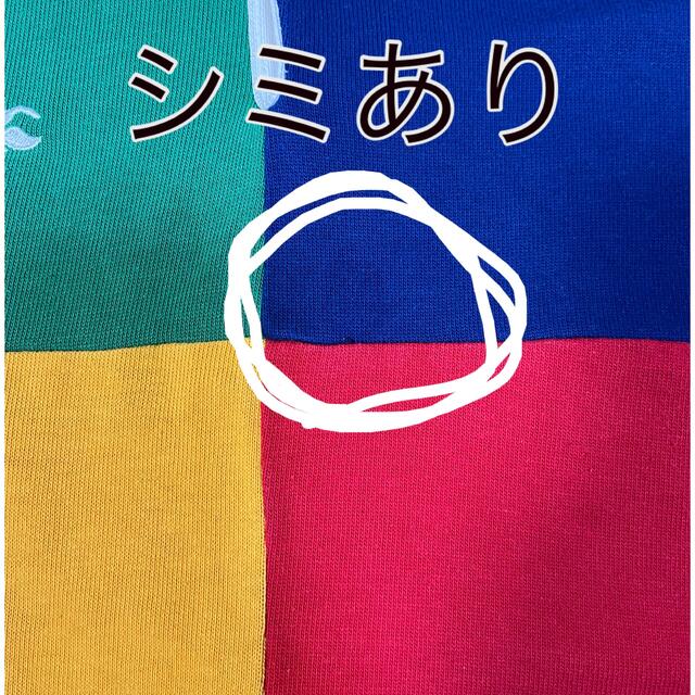 CANTERBURY(カンタベリー)のラガーシャツ メンズのトップス(ポロシャツ)の商品写真