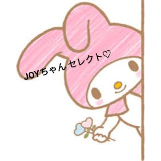 JOYちゃん  同梱分♡(タオル/バス用品)