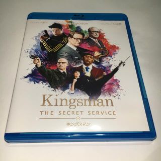 ソニー(SONY)のキングスマン　Kingsmas THE SECRET SERVICE (外国映画)