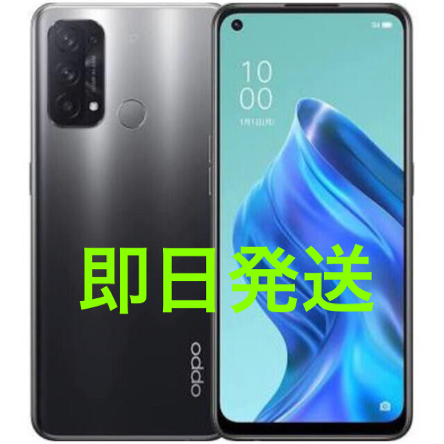 低価格 - OPPO oppo 即日発送 新品未使用 シルバーブラック デュアルSIM Reno5A スマートフォン本体 - www