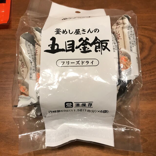 ＊専用＊グリーンコープ　食品詰め合わせ 食品/飲料/酒の加工食品(レトルト食品)の商品写真