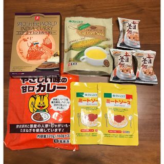 ＊専用＊グリーンコープ　食品詰め合わせ(レトルト食品)