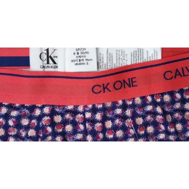 Calvin Klein(カルバンクライン)のカルバンクライン　新品　メンズ　ボクサーパンツ(ボール/ブルーS) メンズのアンダーウェア(ボクサーパンツ)の商品写真