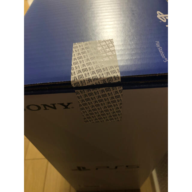 PlayStation5 本体　新品　ps5