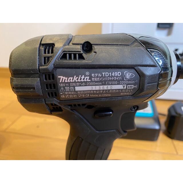 マキタ　インパクトドライバーセット　18v 新品　td149d