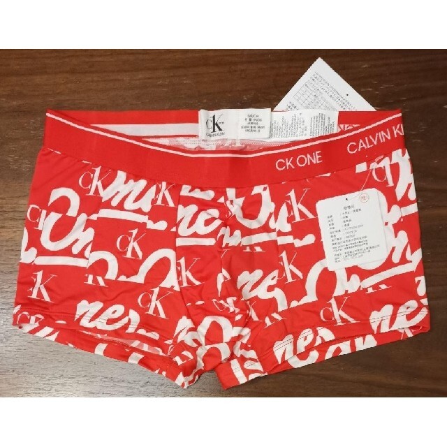 Calvin Klein(カルバンクライン)のカルバンクライン　新品　メンズ　ボクサーパンツ(タイル/レッドS) メンズのアンダーウェア(ボクサーパンツ)の商品写真