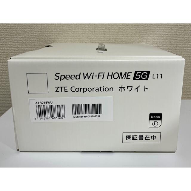 ZTE(ゼットティーイー)の★新品未使用★ Speed Wi-Fi HOME 5G L11 スマホ/家電/カメラの生活家電(その他)の商品写真