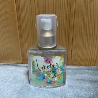 ロレッタ(Loretta)のloretta ベースケアオイル(ヘアケア)