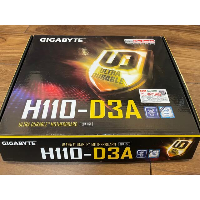 GIGABYTE H110-D3A マザーボード