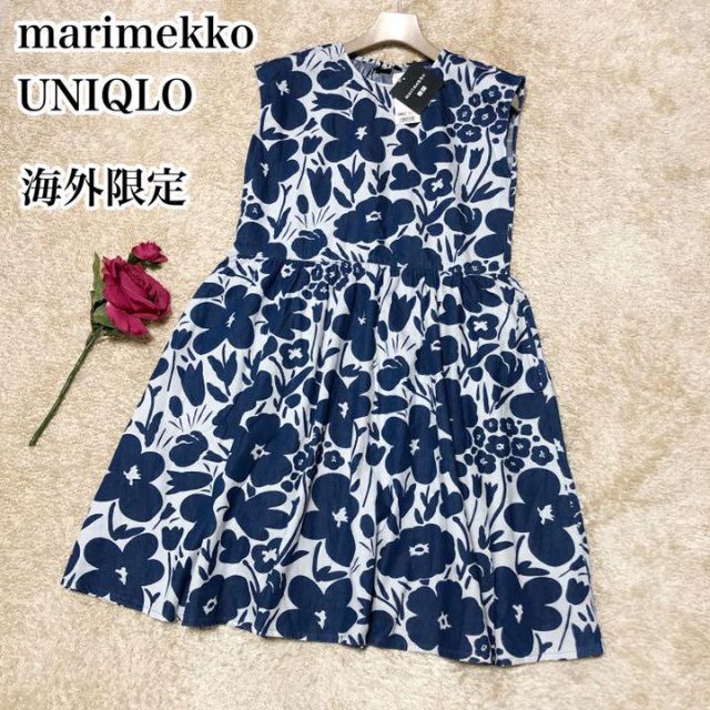 marimekko(マリメッコ)の海外限定 未使用♡マリメッコ×ユニクロ ギャザーワンピース 160 小柄な女性も レディースのワンピース(ひざ丈ワンピース)の商品写真