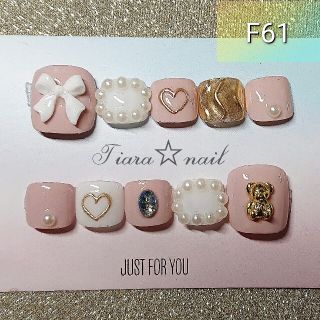 F61☆フットネイル りぼん×くまちゃん♪