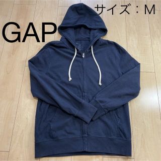 ギャップ(GAP)のGAPパーカー　ネイビーカラー　汎用性抜群(パーカー)