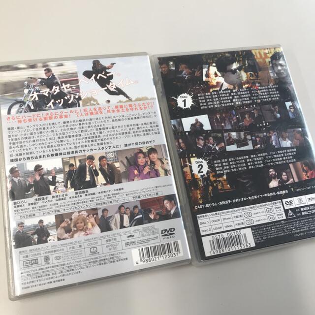 あぶない刑事　DVD 21枚　まとめ売り 5