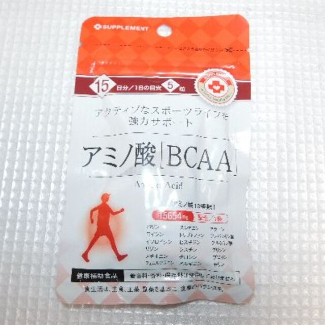 アミノ酸[BCAA]（15日分75粒）×1袋　健康補助食品(CD) 食品/飲料/酒の健康食品(アミノ酸)の商品写真